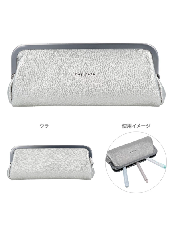 Sun-Star Mag-paca Magnetic Frame Pencil Case