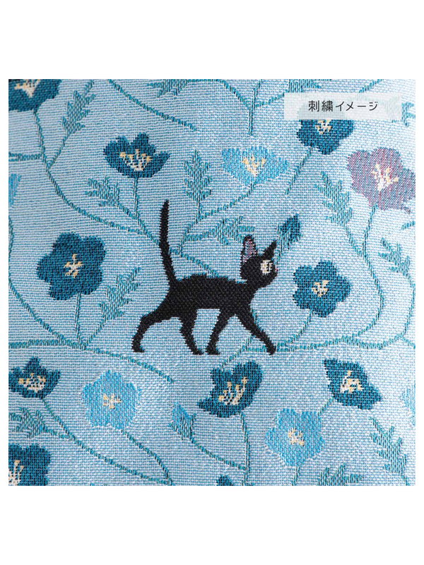 Kiki’s Delivery Service Gobelin Clasp Pouch Blue