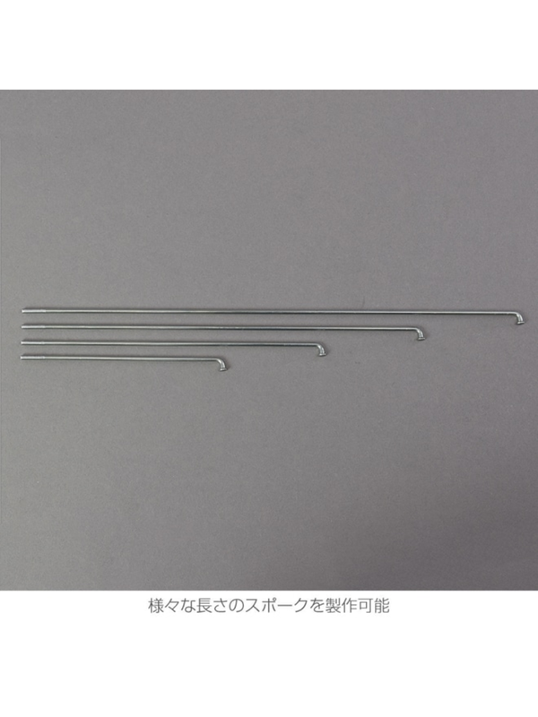HOZAN C-702-14 Bicycle Spoke Threading Tool #14