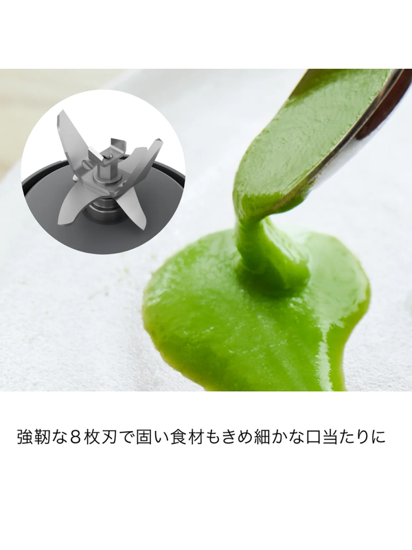 Ninja Twisti High-Speed Blender SS151J