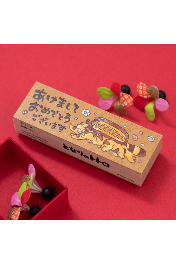 My Neighbor Totoro 2027 New Year Greeting Stamp – Catbus