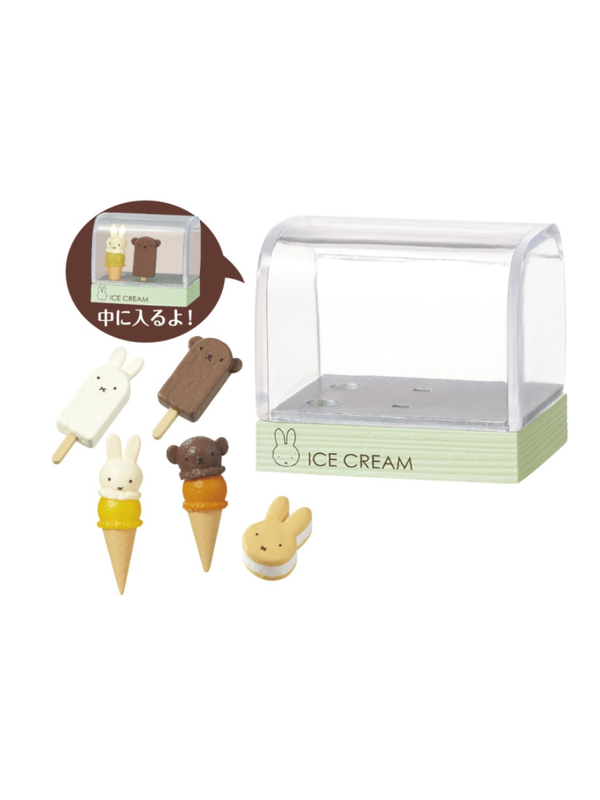 Miffy Sweets Shop Blind Box Mini Figure Set 8 Designs