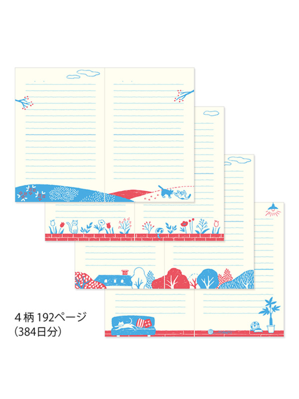 MIDORI 1 Year Diary with Cat Embroidery Bookmark (12887006)