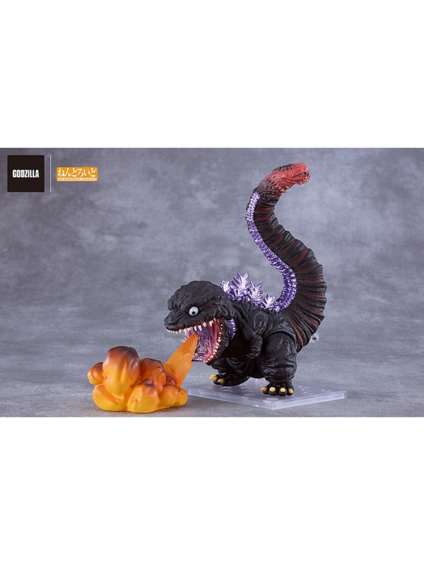 Nendoroid Shin Godzilla (2016) Figure
