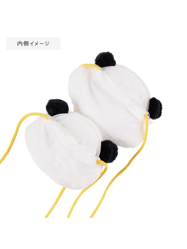 Panda! Go Panda! Pan-chan Coin Purse Smiling version