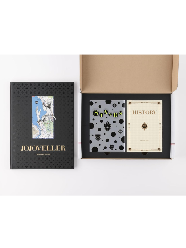 JOJOVELLER Limited Edition Art Book Set