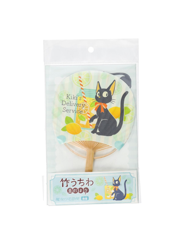 Kiki's Delivery Service Mini Bamboo Fan Set Lemon Design