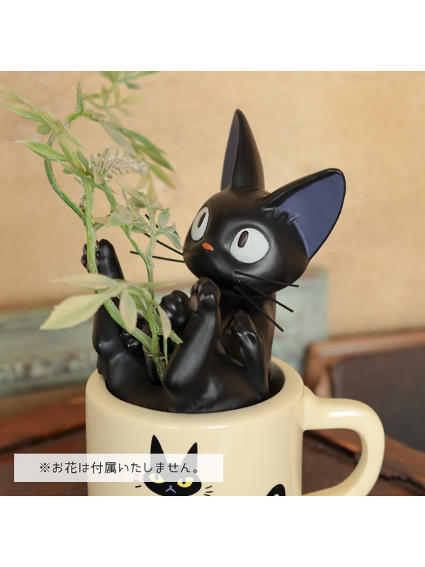 Kiki's Delivery Service Jiji Vase