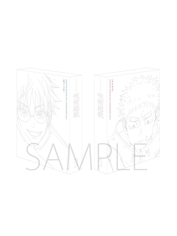 Jujutsu Kaisen Key Animation Vol.3 & Vol.4 Original Artbooks with Storage Box