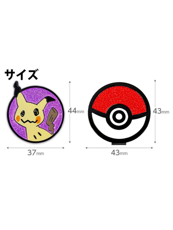 Pokemon Mimikyu Golf Ball Marker Big Size