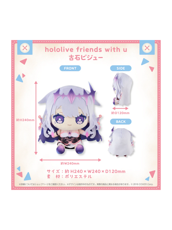 Hololive Friends with U Bijou Figure