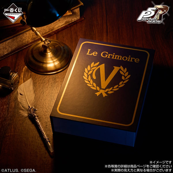 Ichiban Kuji Persona 5 The Royal C Prize Persona Compendium Storage Box