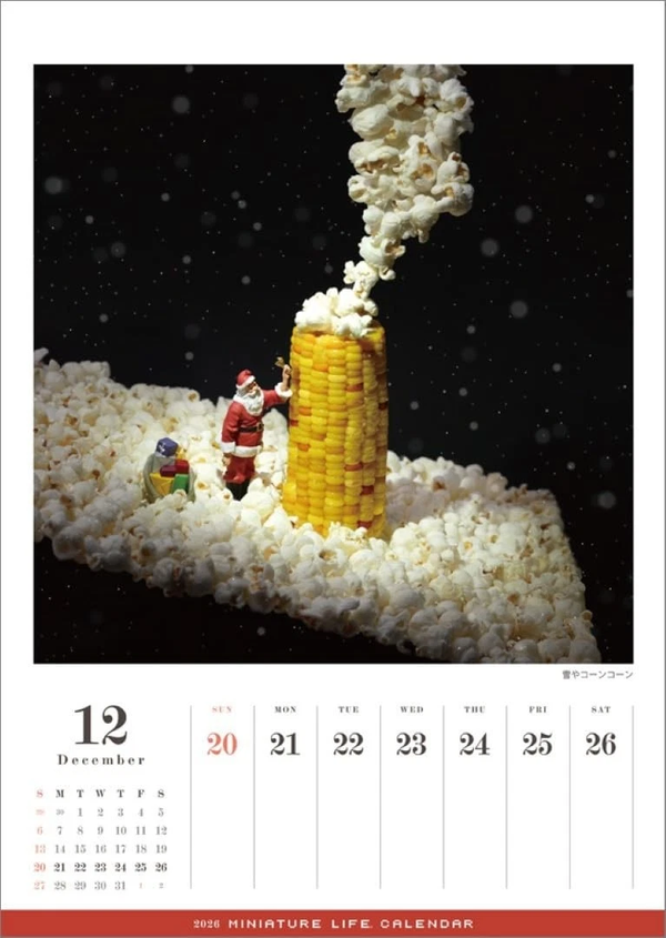 Hagoromo CL26-0466 Miniature Life Calendar 2026 Wall Calendar