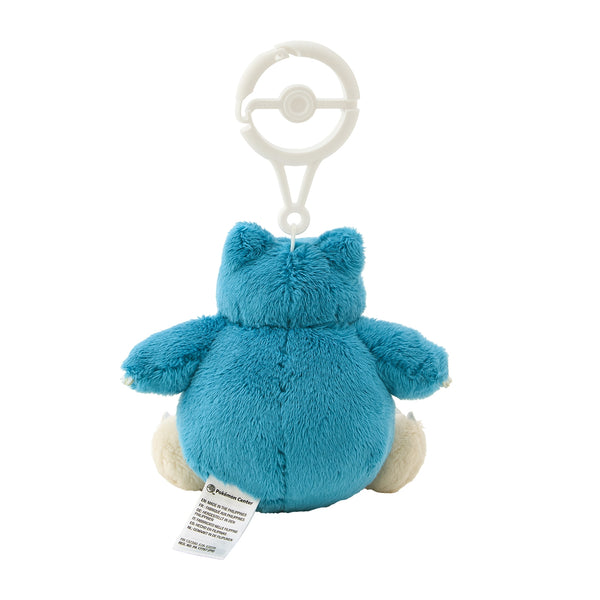 Pokemon Snorlax Plush Mascot Keychain