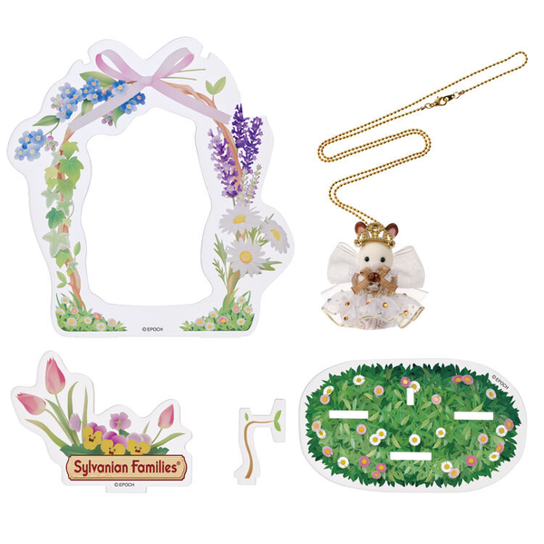 Sylvanian Families Chocolate Rabbit Baby Pendant Set