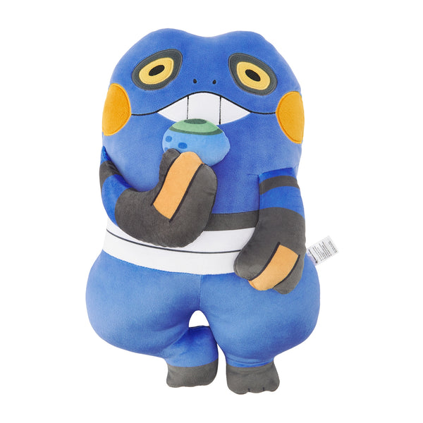 Pokemon Croagunk Relax Training Cushion Plush Pillow