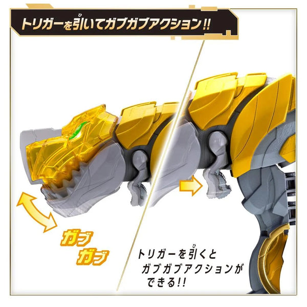 Bandai DX Tyranno Hammer 50 from GojuuJager
