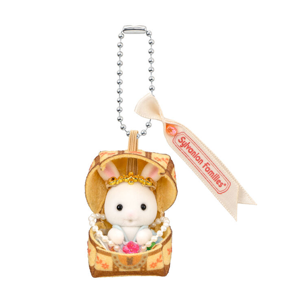Sylvanian Families Keychain 2025 Sitting White Rabbit Baby – Cute Treasure Chest Outfit