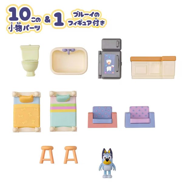 Takara Tomy Bluey Christmas Two-Story House Playset