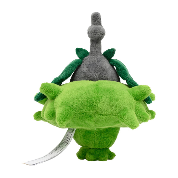 Pokemon Fit Wormadam Plant Cloak Plush Toy