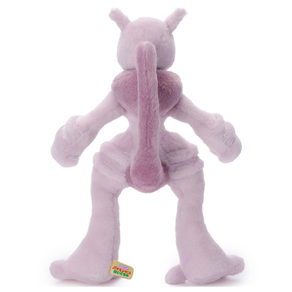 Pokemon Mega Mewtwo X Plush
