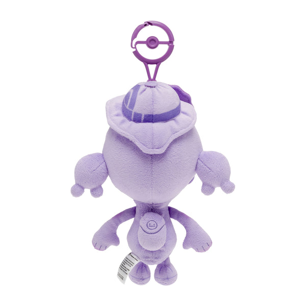 Pokemon Ditto Human Form Plush Mascot Keychain