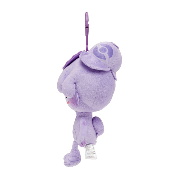 Pokemon Ditto Human Form Plush Mascot Keychain