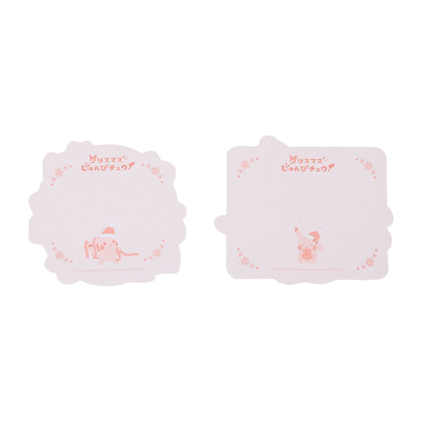 Pokemon Pikachu Christmas Preparations Mini Card Set – 2 Designs