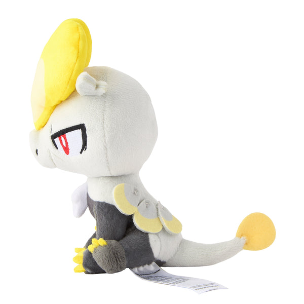 Pokemon Fit Jangmo-o Plush Toy Palm Size