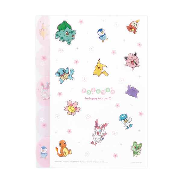 Pokemon Sakura 5 Index Clear File