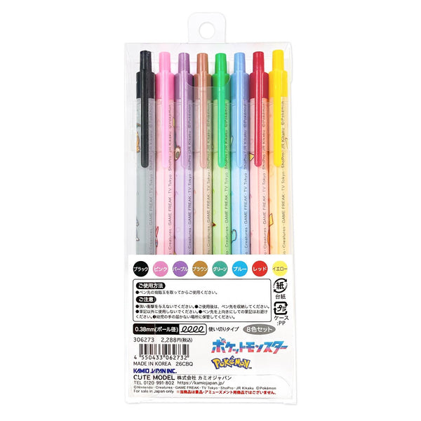 Pokemon 8 Color Gel Pen Set