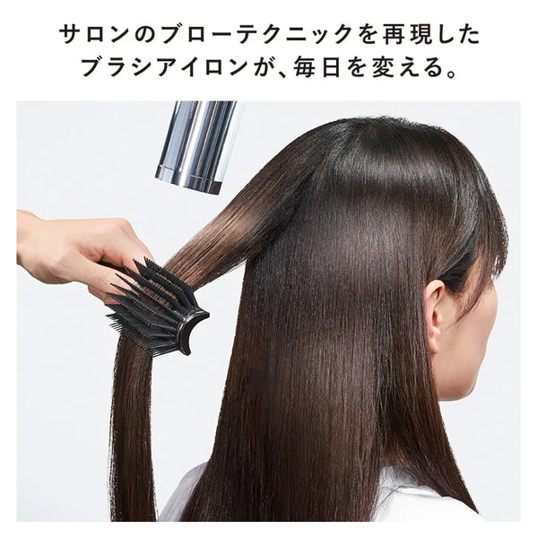 ReFa Curl Blow Iron Heated Styling Brush