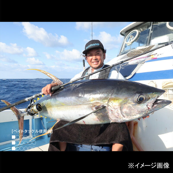 Shimano Ocea 8 PE Braided Fishing Line