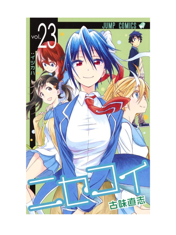 Nisekoi Manga Complete Set Vol.1–25 Naoshi Komi Japanese
