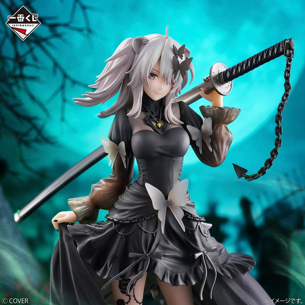 Hololive Villain Theme Outfit Shishiro Botan Prize Figure