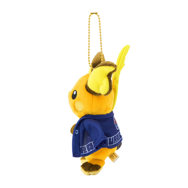 Pokemon Center Festival Raichu Mascot Plush