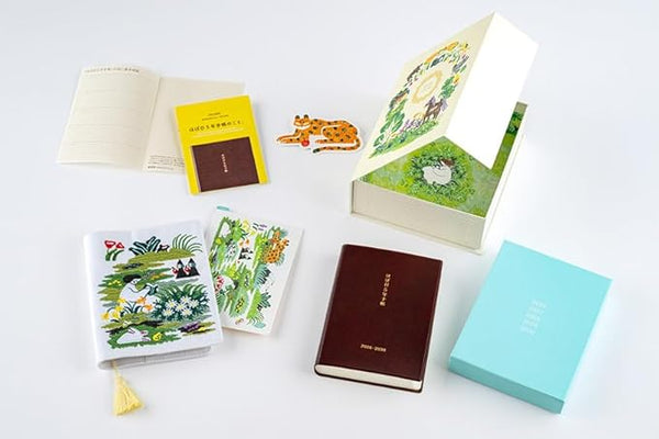 Hobonichi 5-Year Planner 2026 Iyo Okumi “Haconiwa” Embroidered Cover Gift Set