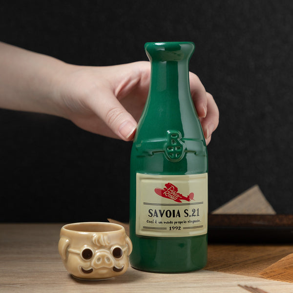 Porco Rosso Sake Set Tokkuri Bottle & Ochoko Cup Studio Ghibli Gift