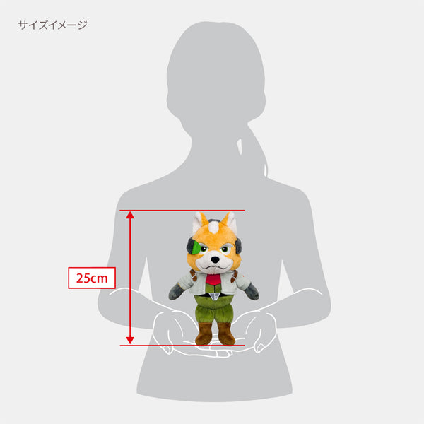 Star Fox Fox McCloud Plush Toy S Size [Pre-order]
