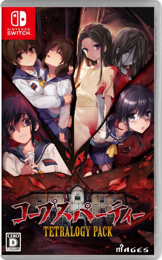 Corpse Party TETRALOGY PACK Nintendo Switch Standard Edition