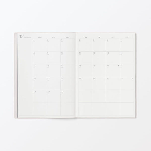 MUJI Minimalist A5 Monthly Planner