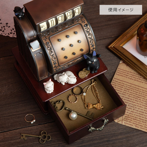 Kiki's Delivery Service Music Box