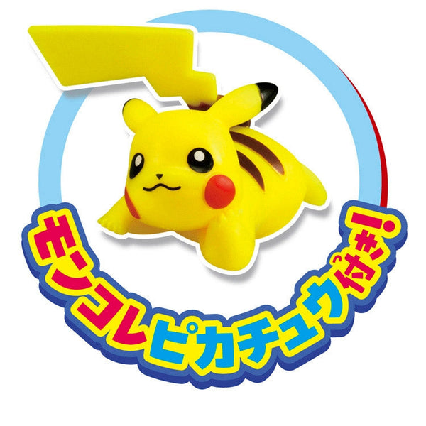 Pokemon Crane Game 2026 Arcade Claw Machine Toy