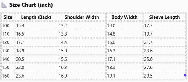 Uniqlo KAWS Winter Soufflé Yarn Crew Neck Sweater