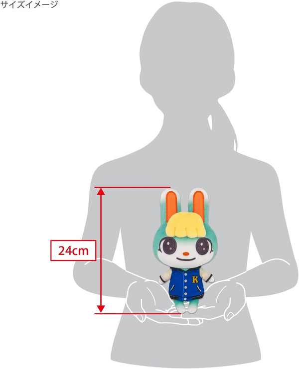Sanei Boeki Animal Crossing All Star Collection Marshal (S) Plush