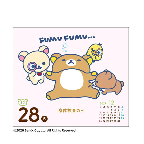【Pre-order】Rilakkuma Daily Tear-Off Calendar 2027 – Wall & Desk 2-Way Design CL27-1071
