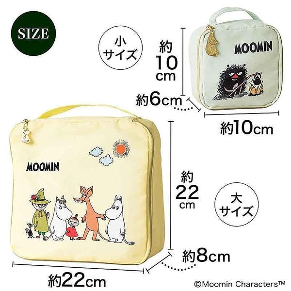 Suteki na Ano Hito November 2026 Special Edition – Moomin 2-Piece Square Storage Pouch Set