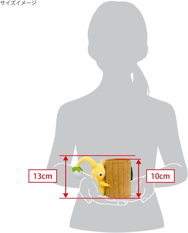 Sanei Boeki Pikmin Plush Yellow Pikmin Jewelry Box