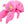 Load image into Gallery viewer, Sun-Star Stationery Cicada Shell Pencil Case Stand Up Novelty Pen Pouch
