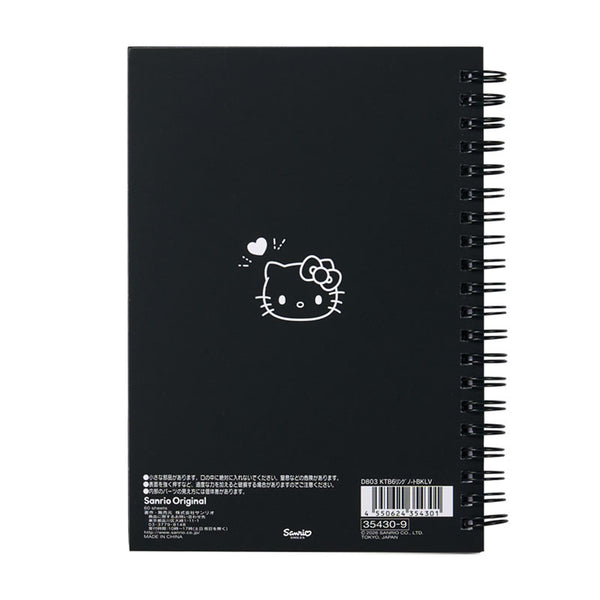 Sanrio I Love Hello Kitty B6 Ring Notebook – Black